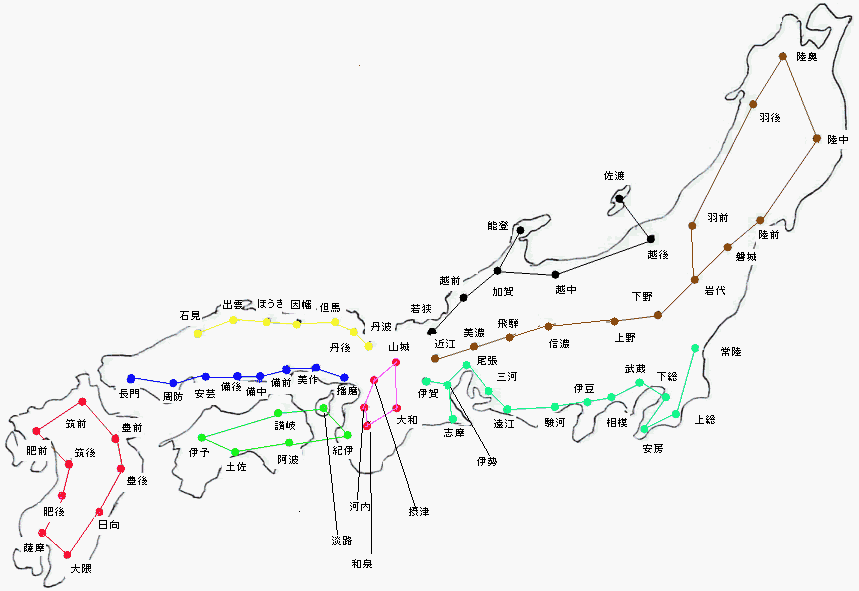 象山堂 入札鑑定その２